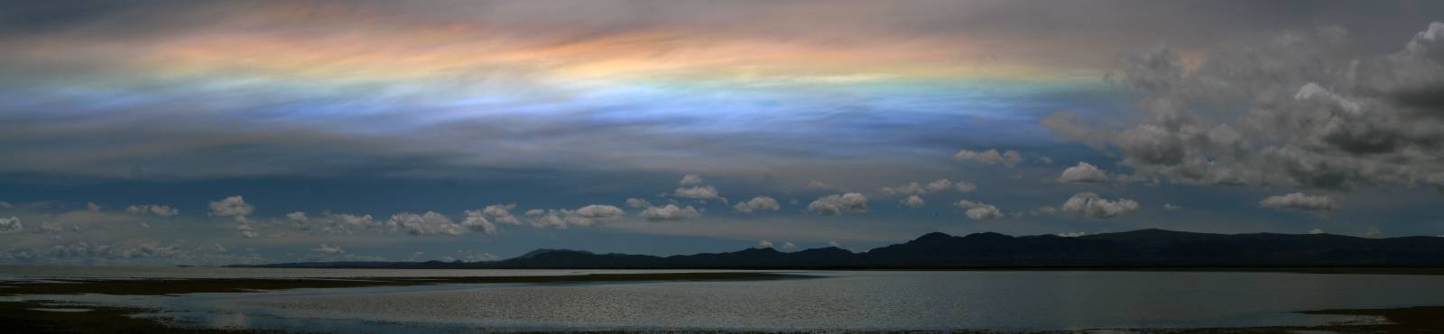 photo panoramique d'argentine: ciel et nuage