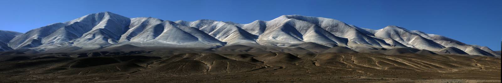 photo panoramique d'argentine: cerro macon